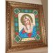 АТ5007 Набор алмазной мозаики Богородица Умиление