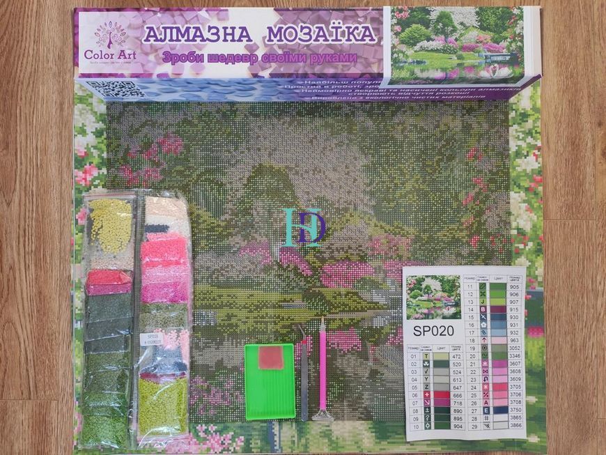 SPR020 Набір діамантової мозаїки на підрамнику Чарівна весна 40х50см