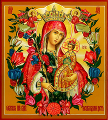 980 грн  Алмазная мозаика КДИ-0774 Набор алмазной вышивки Богородица Неувядаемый Цвет. Благословение