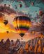 10503-AC Набор-раскраска по номерам Воздушные шары Каппадокии, Без коробки