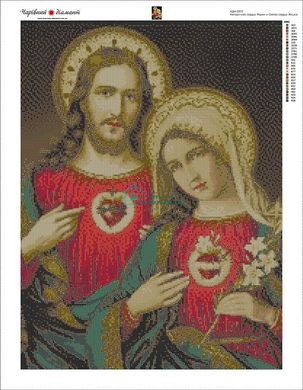 1 250 грн  Діамантова мозаїка КДИ-0975 Набір алмазної вишивки Ікона Святі серця Ісуса і Марії
