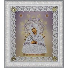 242 грн   Р-373 Ікона Божої Матері Семистрільна Набір для вишивки бісером