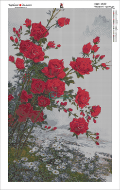 1 600 грн  Алмазная мозаика КДИ-1589 Набор алмазной вышивки "Красные розы-2"
