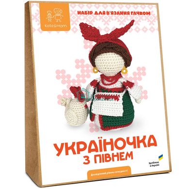 749 грн  М'яка іграшка КМ-14 Набір для в'язання іграшки гачком Україночка з півнем