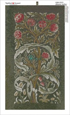 1 250 грн  Алмазная мозаика КДИ-0523 Набор алмазной вышивки Дерево любви. Художник William Morris