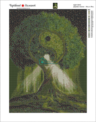 590 грн  Діамантова мозаїка КДИ-0845 Набір алмазної вишивки Дерево життя-Інь і Янь