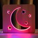 Светильник ночник ArtEco Light из дерева LED Месяц и звезды, с пультом и регулировкой цвета, двойной RGB