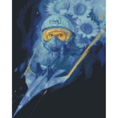 557 грн  Алмазная мозаика Набор для творчества алмазная картина Свирепые украинские призраки, 30х40 см HX435