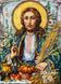 КДИ-0665 Набір алмазної вишивки Ісус Христос з колосами. Художник Okhapkin Alexander