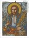 КДИ-0665 Набор алмазной вышивки Ісус Христос с колосьями. Художник Okhapkin Alexander