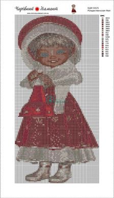 450 грн  Алмазная мозаика КДИ-0425 Набор алмазной вышивки Рождественская Фея