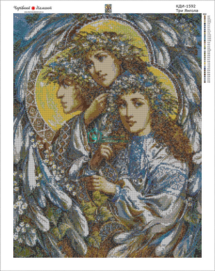 1 550 грн  Алмазная мозаика КДИ-1592 Набор алмазной вышивки "Три Ангела"
