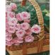 Набор для творчества алмазная картина Корзина с розами, 40х50 см FA40888