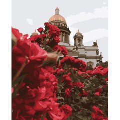 395 грн  Живопис за номерами VA-3749 Картина за номерами Троянди біля Ісаакіївського собору