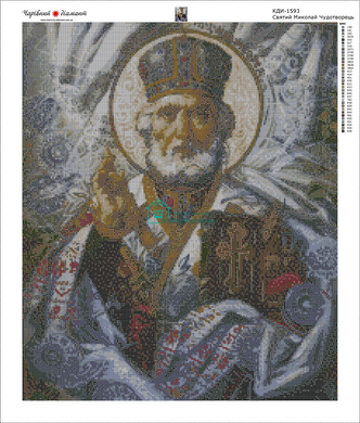 1 400 грн  Діамантова мозаїка КДИ-1593 Набір алмазної вишивки “Святий Миколай Чудотворець”