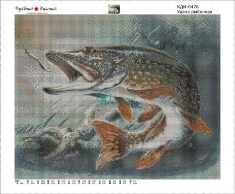 830 грн  Алмазная мозаика КДИ-0476 Набор алмазной вышивки Удача рыболова