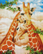 ASM14 Набор алмазной мозаики на подрамнике Пара жирафов