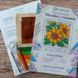 КНС-001 Набір для творчості. Мозаїка тканиною Соняхи, 20х20 см, Квадратна