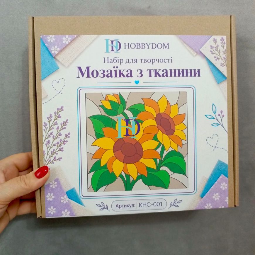 КНС-001 Набір для творчості. Мозаїка тканиною Соняхи, 20х20 см, Квадратна
