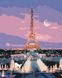 11200-AC Набор-раскраска по номерам Огни Парижа, Без коробки