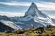 КДИ-1047 Набір алмазної вишивки Символ Швейцарії – гора Маттерхорн