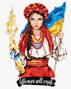 KHO4862 Розмальовка за номерами на холсті Дівчина з бандерівським смузі, Без коробки