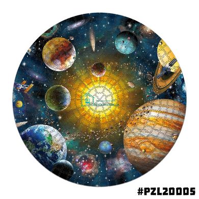 PZL20005 Дерев'яний Пазл Сонячна Система