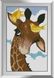 31544 Жирафчик с птичками Набор алмазной живописи
