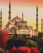 АЛМР-090 Набор алмазной мозаики на подрамнике Стамбул, 40*50 см