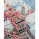 Набір для творчості алмазна картина Цвітіння сакури у Парижі, 40х50 см FA40905