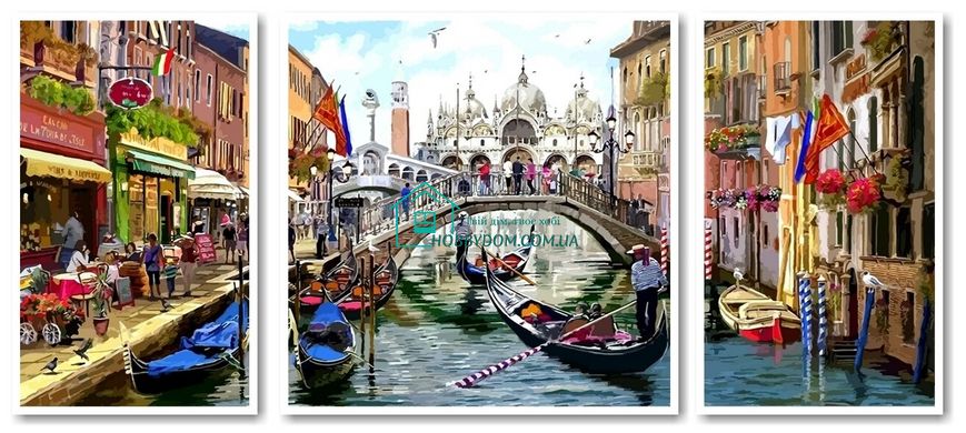 1 449 грн  Живопис за номерами VPT043 Картина-розмальовка за номерам Триптих Канікули в Венеції