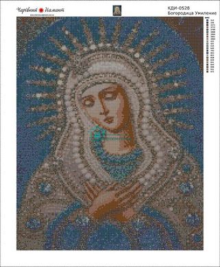 850 грн  Діамантова мозаїка КДИ-0528 Набір діамантової вишивки Ікона Богородиця Умілєніє