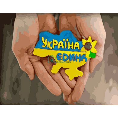 315 грн  Живопис за номерами Набір для розпису по номерах Єдина Україна,40х50 см, GS179