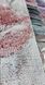 АЛМ-162 Набір діамантової мозаїки Рожеві маки, 40*50 см, Ні