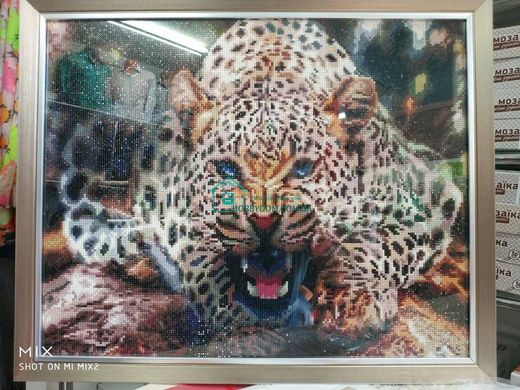 699 грн  Алмазная мозаика SP052 Набор алмазной мозаики Взгляд леопарда 40х50см
