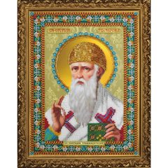 493 грн   Р-380 Икона Святителя Спиридона Тримифунтского Набор для вышивки бисером
