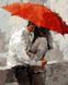 MR-Q1384 Раскраска по номерам Красный зонт худ. Андре Кон