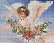 SPR036 Набор алмазной мозаики на подрамнике на подрамнике 40х50 Ангел в цветах