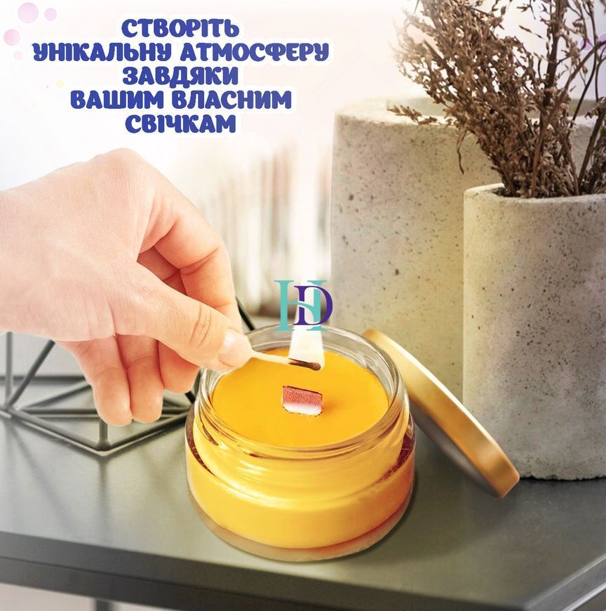 SSM-006 Набір для виготовлення соєвих свічок MEDIUM