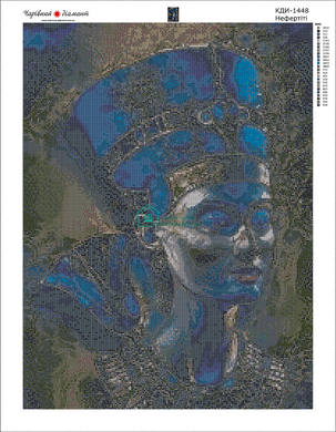 1 250 грн  Алмазная мозаика КДИ-1448 Набор алмазной вышивки Нефертити