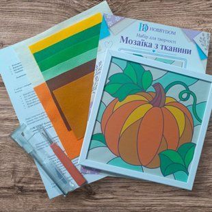 КНС-005 Набір для творчості. Мозаїка тканиною Гарбуз, 20х20 см, Квадратна