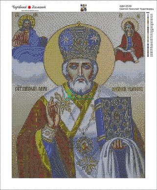 850 грн  Алмазная мозаика КДИ-0530 Набор алмазной вышивки Икона Святой Николай Чудотворец