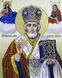КДИ-0530 Набор алмазной вышивки Икона Святой Николай Чудотворец