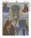 КДИ-0530 Набір діамантової вишивки Ікона Святий Миколай Чудотворець