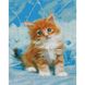 Набір для творчості алмазна картина Милий котик, 30х40 см HX417