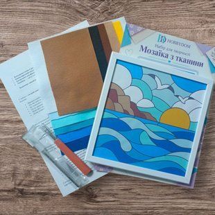 КНС-006 Набір для творчості. Мозаїка тканиною Море, 20х20 см, Квадратна