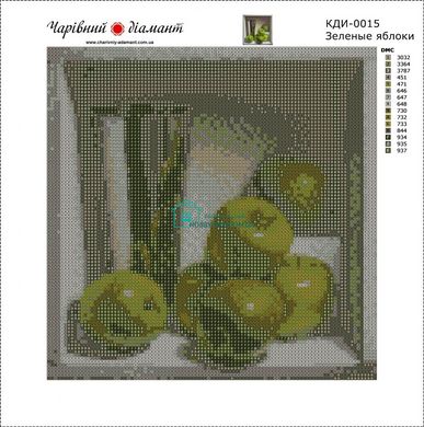 350 грн  Алмазная мозаика КДИ-0015 Набор алмазной вышивки Зеленые яблоки. Художник Denise Mickilowski
