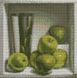 КДИ-0015 Набір діамантової вишивки Зелені яблука. Художник Denise Mickilowski