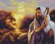 SPR015 Набір діамантової мозаїки на підрамнику Ісус добрий пастир 40х50см