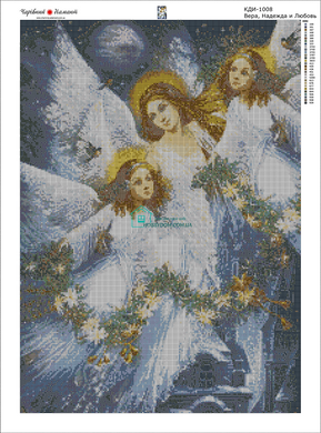 1 500 грн  Алмазная мозаика КДИ-1008 Набор алмазной вышивки Вера, Надежда, Любовь